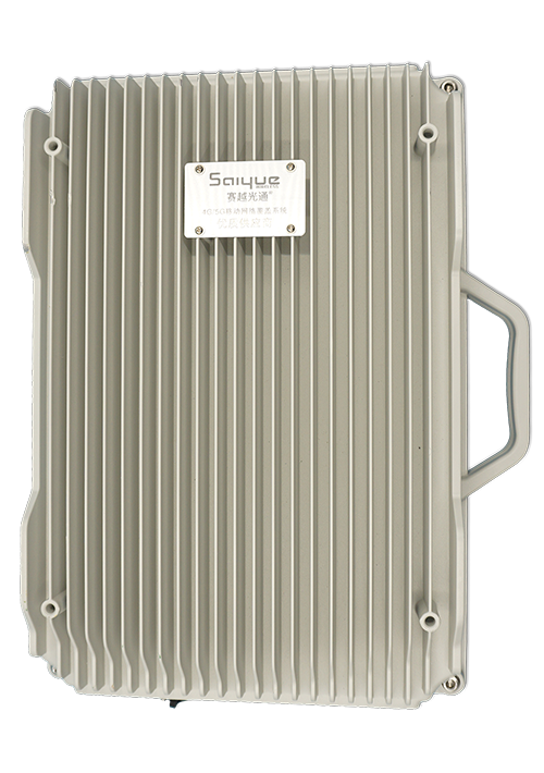 向阳单频/双频/三频/四频/五频电信级无线直放站