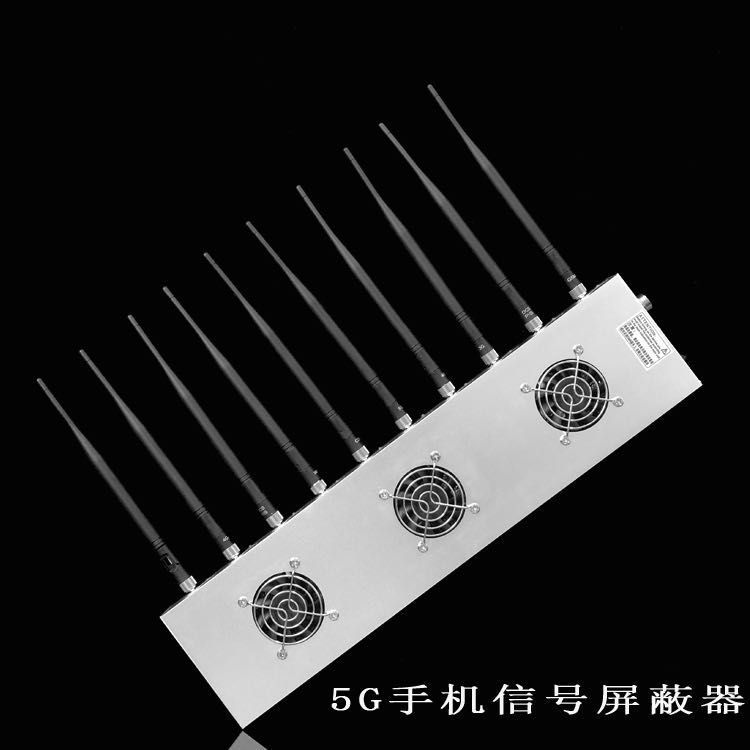 向阳外置10天线移动通信干扰器