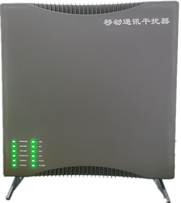 向阳信令级放装型数字移动通信干扰器